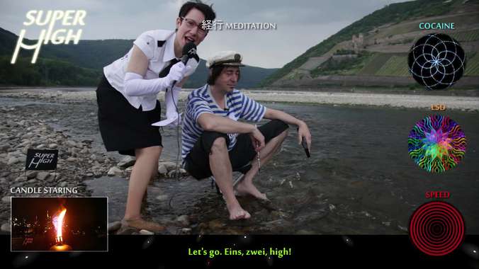 SUPERHIGH_still02.jpg