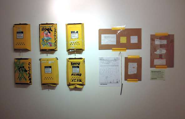 DSCN0477.jpg