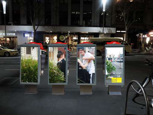 poster4.jpg