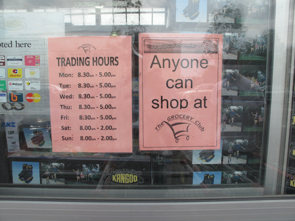 blogs/anyone-can-shop-here.gif