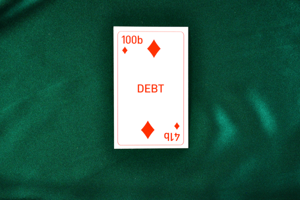 blogs/campbellscasino_208_edited.gif