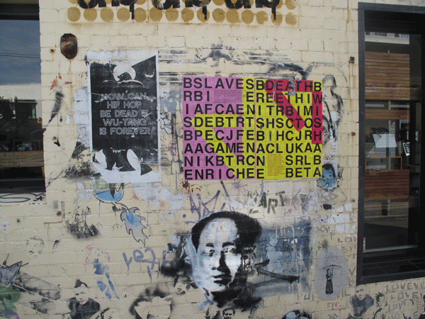 blogs/plakati-graffiti-wall.gif