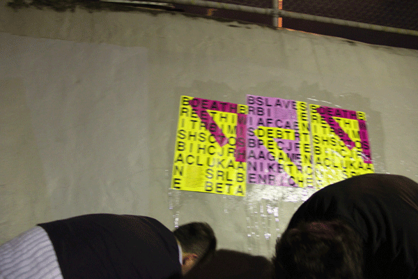 blogs/posters-at-night.gif